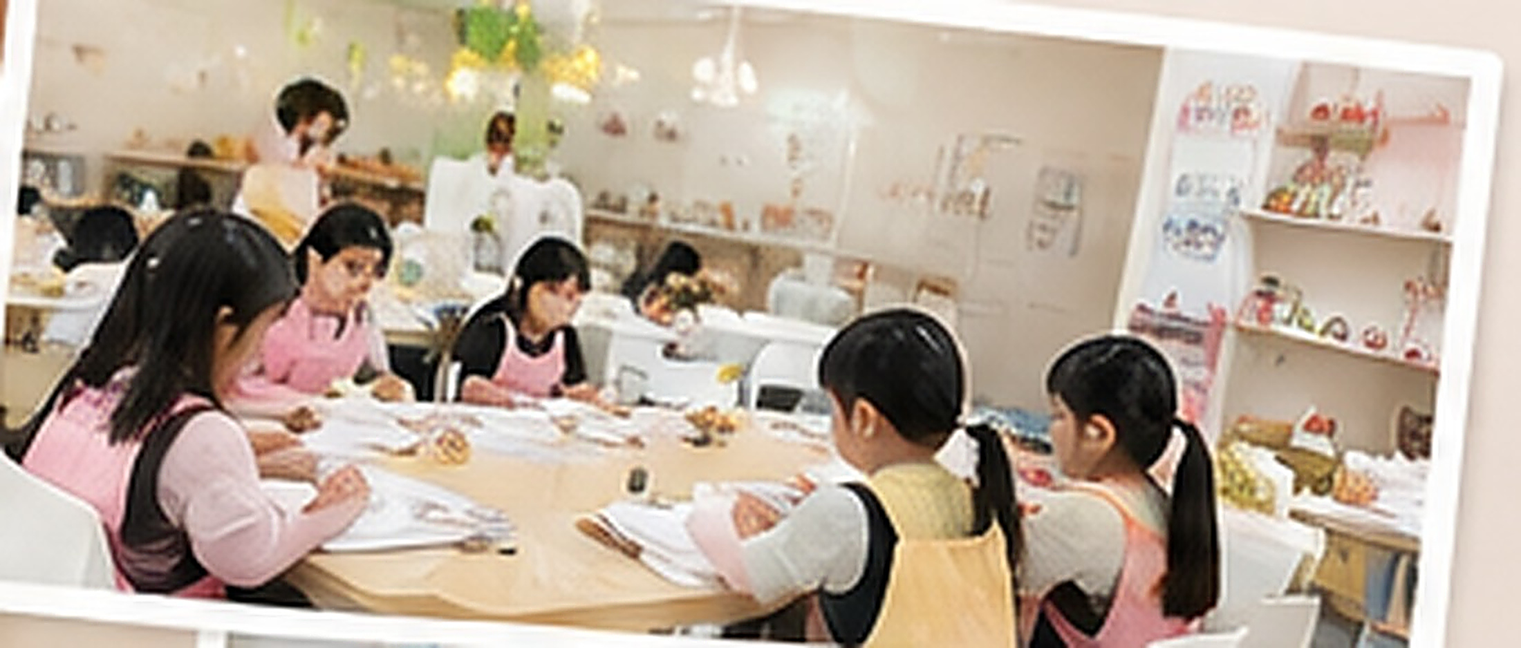 쿠키 클래스 현장